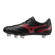 Mizuno WAITANGI II CL Black/MORELIA 40th Red